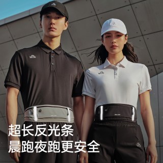伯希和 户外腰包女新款跑步专用手机袋专业运动挎包轻便健身装备女