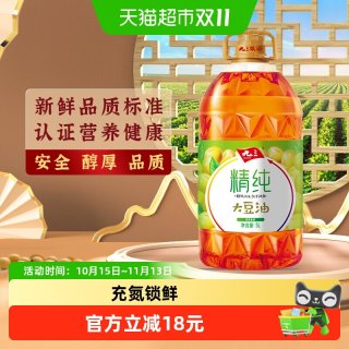 88VIP：九三 非转基因精纯三级大豆油5L
