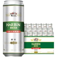 今日必买：哈尔滨啤酒 醇爽500ml*18听整箱