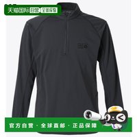 山浩 日本直邮Mountain Hardwear Estero 男女同款长袖拉链T恤 徒步 登