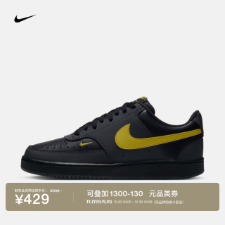 耐克 男子低帮板鞋冬复古透气运动鞋NIKE COURT VISION LOW IM0459 004暗烟灰/铬黄/黑 42