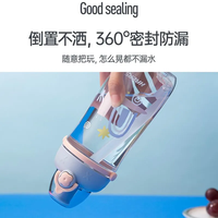 哈尔斯 Tritan儿童吸管水杯塑料杯便携杯子女生水壶上学专用 粉色600ml