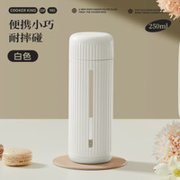 炊大皇 高硼硅玻璃水杯 250ml