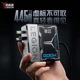 联想 拯救者300W氮化镓适配器 游戏本Y7000/Y9000X/P 300W