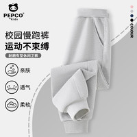小猪班纳 儿童运动卫裤