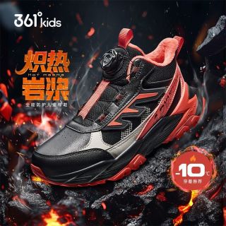 百亿补贴：361° 童鞋儿童棉鞋2025冬季新款男女童加绒保暖棉鞋男大童童鞋