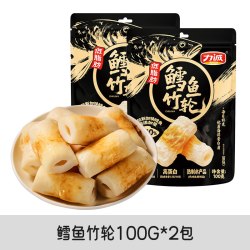力诚 鳕鱼竹轮卷低脂高蛋白开袋即食口口香嫩劲道爽滑关东煮零食