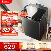 小天鹅 波轮洗衣机小型全自动家用8KG公斤 宿舍租房神器 一级能效 家电折扣补贴 TB8V28T 波轮