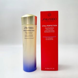 资生堂 悦薇滋润型亮肤水150ml