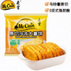 McCain 原切冷冻大薯饼500g/8片 速食宵夜早餐 冷冻半成品炸锅食材