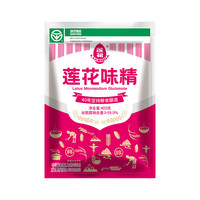 莲花 味精 400g