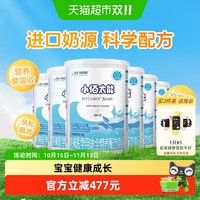 雀巢 小佰太能系列 儿童特殊配方奶粉 国行版400g*6罐