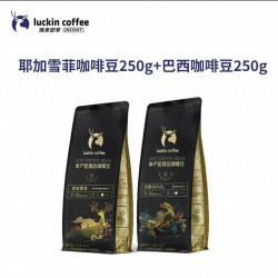 瑞幸咖啡 瑞幸即享耶加雪菲咖啡豆巴西肯尼亚中度烘焙SOE手冲黑咖啡(耶加雪啡250g+250g巴西)