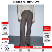 UR UR2026秋季新款女装气质简约日常立体缝线喇叭裤UWM660007 咖棕 XS