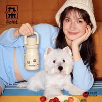 九木杂物社 杯子holoholo萌宠限定系列保温杯女大容量吸管水杯咖啡杯子