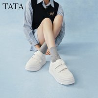他她 厚底板鞋女鞋子百搭增高秋冬通勤小白鞋G3N01AM6