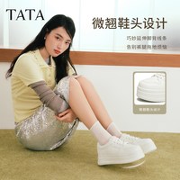 他她 小海豚板鞋女鞋增高小白鞋厚底学生鞋CLR01AM6