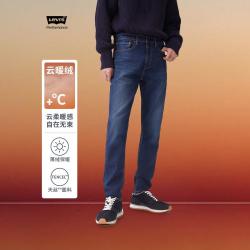 Levi's 李维斯秋冬男士511修身小脚怀旧美式复古深蓝色牛仔裤