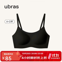 Ubras 无尺码云感托吊带背心文胸女士内衣女无钢圈胸罩黑色常规版