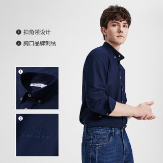 navigare [抗菌]Navigare小帆船藏青色正肩长袖衬衫男士2026秋季通勤棉衬衣