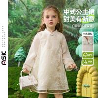 ASK junior 国风新中式儿童裙子秋季吸湿透气女童连衣裙小童旗袍裙