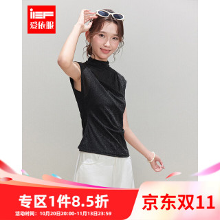爱依服 2026夏季上新款法式成熟轻熟女人味通勤气质显瘦上衣 黑 M