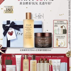 馥蕾诗 红茶多维焕采套装  250ml+50ml