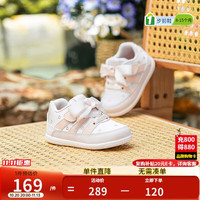 江博士 学步初期步前鞋秋季女童可爱公主蝴蝶结宝宝鞋B13A3009粉红20码