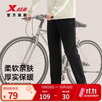 特步 674329630120 直筒收口 正黑色 L 运动裤