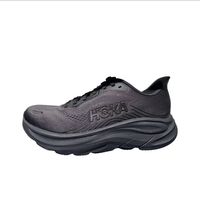 百亿补贴：HOKA CLIFTON 11 克利夫顿11 宽版 男款 低帮跑步鞋 1177538-BBLC