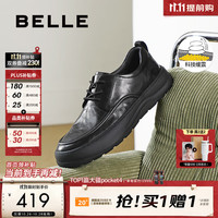 百丽 A1841AM5 牛皮厚底 黑色 41码 商务正装鞋