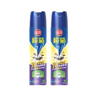 移动端、88VIP：榄菊 速杀型气雾剂 600ml*2瓶 玉兰花香