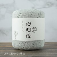 LOVEYARN 时光 8号蕾丝线细棉线 钩针手工编织毛线团纯棉细线100%棉