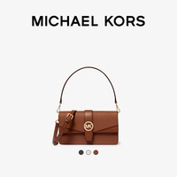 MICHAEL KORS 迈克高仕 MK Greenwich 女士中号腋下包 双肩带
