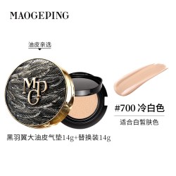 毛戈平 黑白羽翼气垫DB