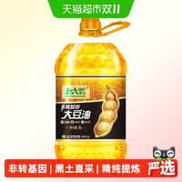 北大荒 小皇豆 大豆油 5L