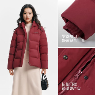 波司登 B260245128 90绒连帽加厚羽绒服 象牙米 XL