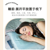 BLINBLIN 助眠音箱YOGA立体声助眠音箱内置音频睡眠音响枕头下用