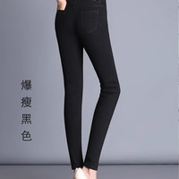 加厚加绒高腰牛仔裤女小脚长裤显瘦女士九分秋季黑色大码妈妈裤子