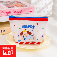 京喜自营-专用品牌 可爱卡通化妆包收纳包女大容量便携式手拿包收纳袋零钱包口红包包 波点小狗 1个装