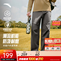 安踏 潮流伞兵裤 | 加绒软壳裤男防泼水秋冬保暖防风运动 雀茶棕-4 拉链口袋