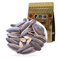 老街口 奶油味瓜子 500g