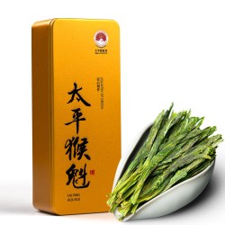 艺魁堂 2023新茶上市艺魁堂手工太平猴魁茶叶50g捏尖安徽黄山绿茶春茶