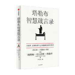 LOVO乐蜗家纺 罗莱生活出品 全棉四件套 双面可用纯棉床品套件床单被套被罩 叶舞轻盈220