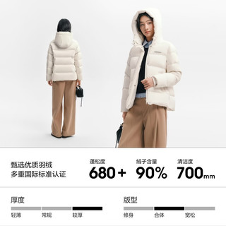 波司登 B260245128 90绒连帽加厚羽绒服 象牙米 XL