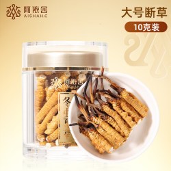 阿依舍 冬虫夏草断草 20g