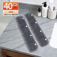 纤来美 魔术扫把硅胶拖把刮水器浴室地面两用神器地板刮家用卫生间厕所刷