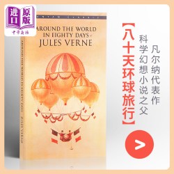 八十天环球旅行英文原版小说 英文版 Around the World in Eighty Days 英文原版书 经典文学名著书籍