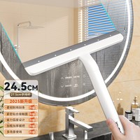 佳帮手 玻璃刮水器家用刮镜子刮水板卫生间清洁刮水器玻璃擦神器
