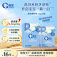 嘉宝 原味高铁米粉50g加铁加维C婴幼儿宝宝辅食米糊6月龄+